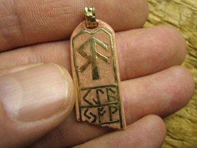 Simboli runici ageminati